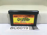 Pokemon Mystery Dungeon Red Rescue Team - BC6019