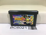 Zatch Bell Gash Bell Makai no Bookmark - BC6021