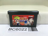 Naruto Saikyo Ninja Daikesshuu 2 - BC6022
