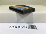 Bobobo-bo Bo-bobo Majide!! ShinkenShoubu - BC6023