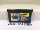 Bobobo-bo Bo-bobo 9 Kyoku Senshi Gyagu - BC6024