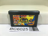 Bobobo-bo Bo-bobo Bakutou Hajike Taisen - BC6025