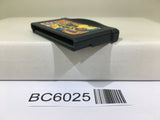 Bobobo-bo Bo-bobo Bakutou Hajike Taisen - BC6025