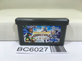 Shining Force - BC6027