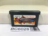 Gachasute! Dino Device 2 Phoenix - BC6028