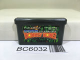 Super Donkey Kong - BC6032