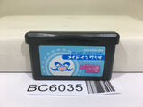 Made in Wario Mario - BC6035