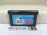 Made in Wario Mario - BC6036