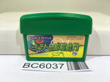 Yoshi's UniversalGravitation Topsy Turvy - BC6037