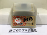 Made In Wario Ware TWISTED Mawaru Mario - BC6039