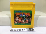 Super Donkey Kong GB - BC6041