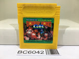 Super Donkey Kong GB - BC6042