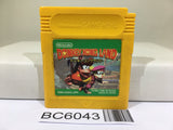 Donkey Kong Land - BC6043