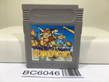 Donkey Kong - BC6046