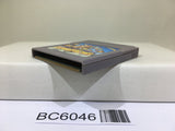 Donkey Kong - BC6046