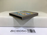 Super Mario Land - BC6050