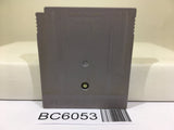 Super Mario Land - BC6053