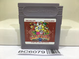 Game Boy Gallery 2 Mario - BC6079