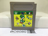 Yoshi Egg Yossy - BC6080