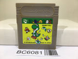Yoshi Egg Yossy - BC6081
