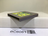 Yoshi Egg Yossy - BC6081
