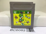 Yoshi Egg Yossy - BC6082