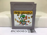 Yoshi Cookie Yossy - BC6083