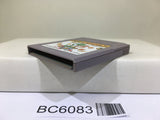 Yoshi Cookie Yossy - BC6083