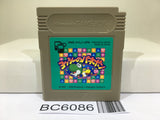 Yoshi no Panepon Tetris Attack Yossy - BC6086