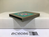 Yoshi no Panepon Tetris Attack Yossy - BC6086