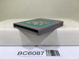 Yoshi no Panepon Tetris Attack Yossy - BC6087