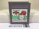 Kirby 2 Kirby's Dream Land - BC6092