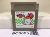 Kirby 2 Kirby's Dream Land - BC6093