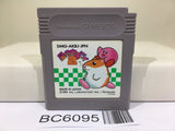 Kirby 2 Kirby's Dream Land - BC6095