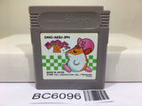 Kirby 2 Kirby's Dream Land - BC6096