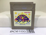 Kirby Kirby's Pinball Land - BC6100