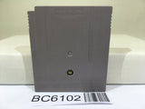 Kirby Block Ball - BC6102