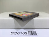 Kirby Block Ball - BC6102