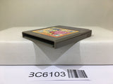 Kirby Block Ball - BC6103