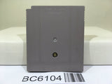 Kirby Block Ball - BC6104
