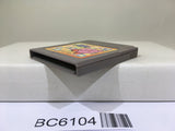 Kirby Block Ball - BC6104