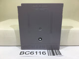 Tetris - BC6116