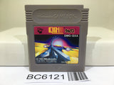 Qix - BC6121