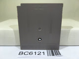 Qix - BC6121