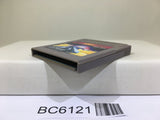 Qix - BC6121