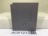 Qix - BC6123