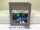 Gradius Nemesis - BC6124