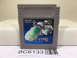 R-Type R Type Rtype - BC6133