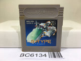 R-Type R Type Rtype - BC6134