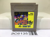 Bomberman GB - BC6135